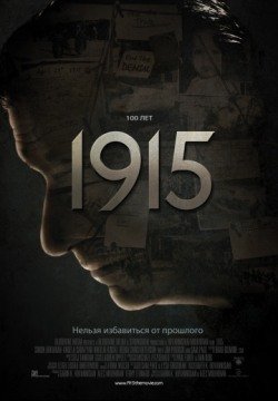 1915 (2015) смотреть онлайн в HD 1080 720